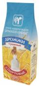 drozhzhi-belorusskie-1